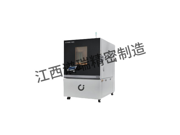 J-ES系列高低溫快速 溫度變化濕熱