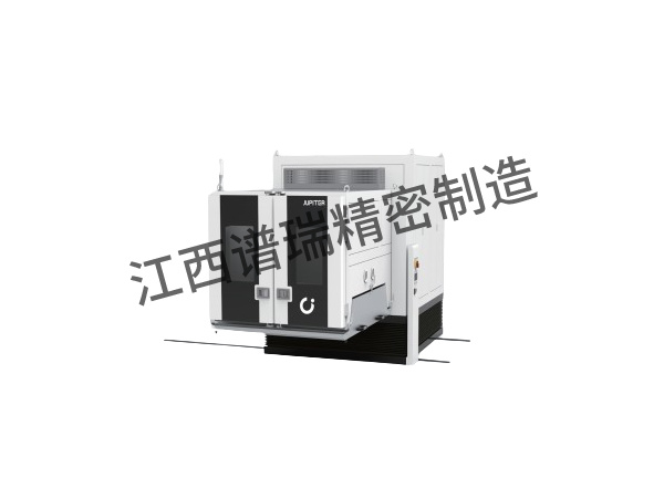 JC-CVH系列三綜合 環(huán)境試驗箱