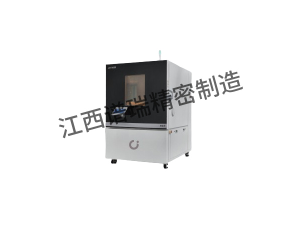 JC-系列高低溫 濕熱試驗箱